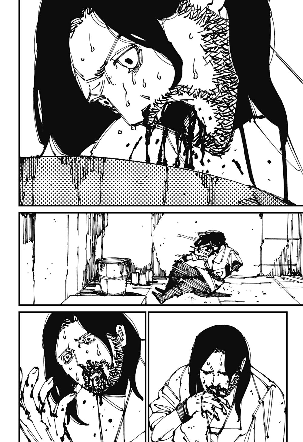 MAD page 20