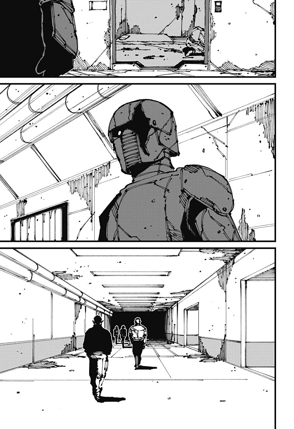 MAD page 23