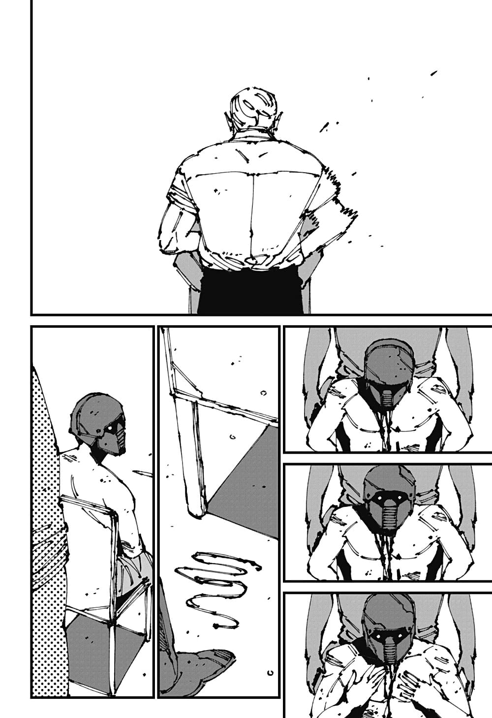 MAD page 30
