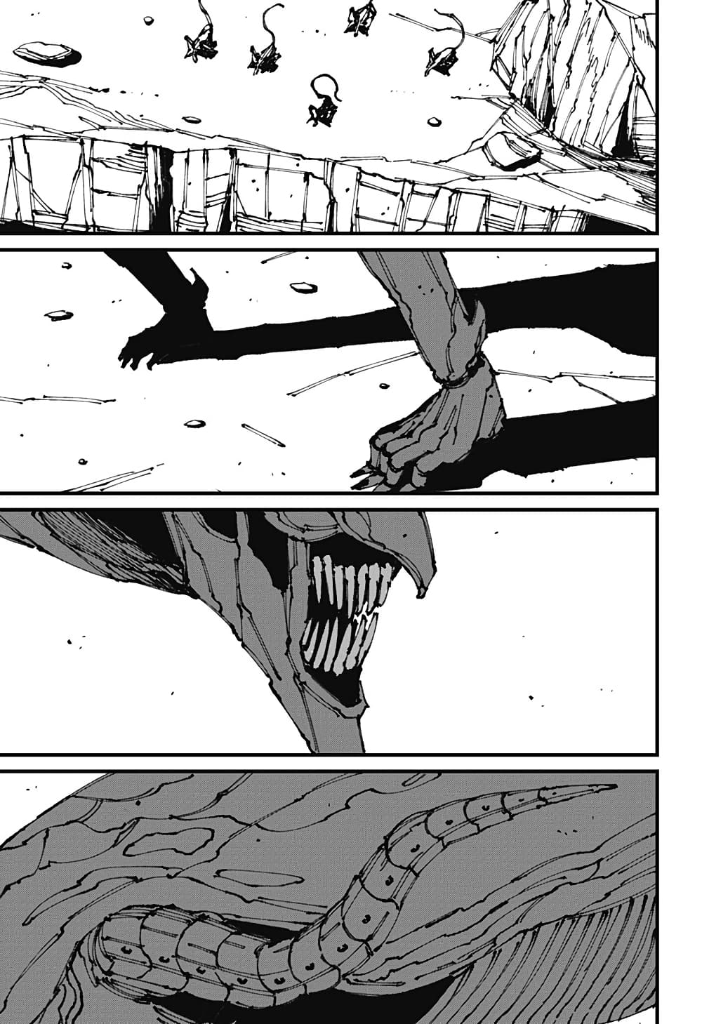 MAD page 25