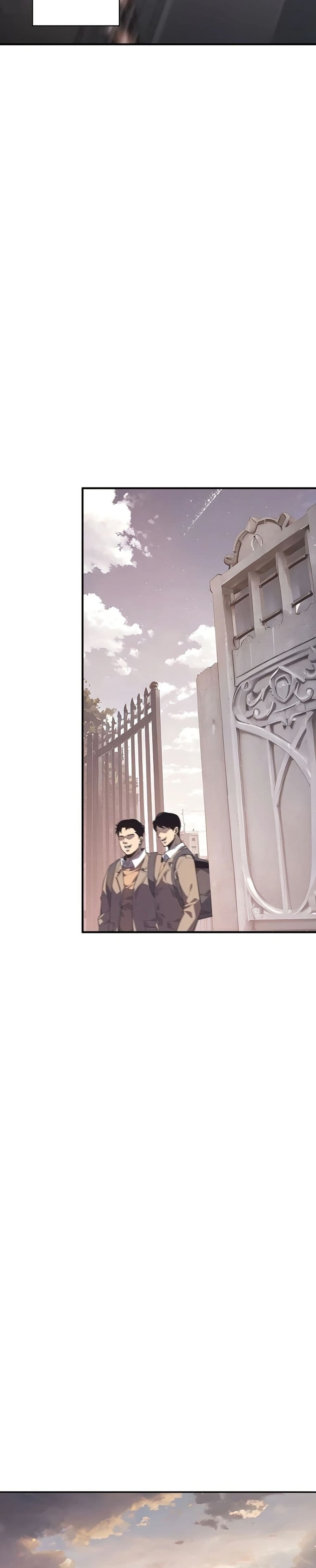 Mad Dog page 37