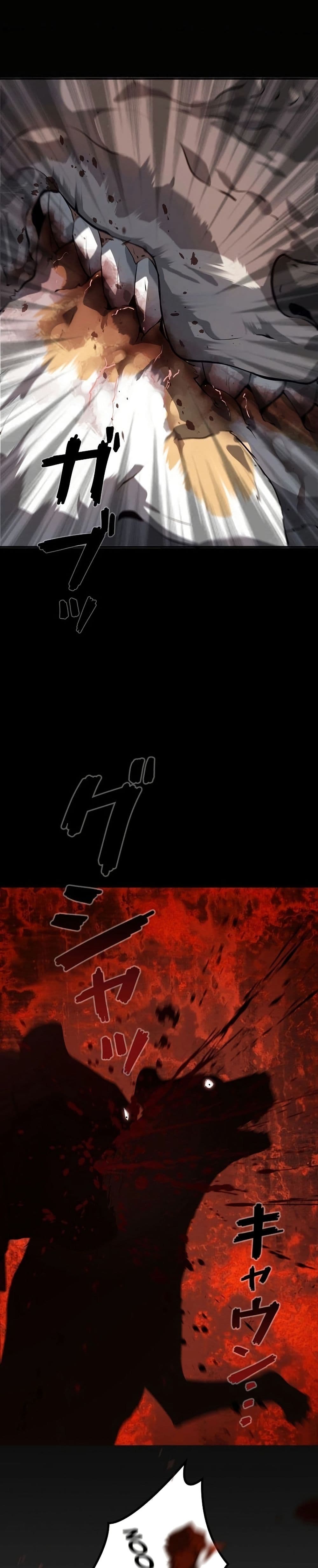 Mad Dog page 51