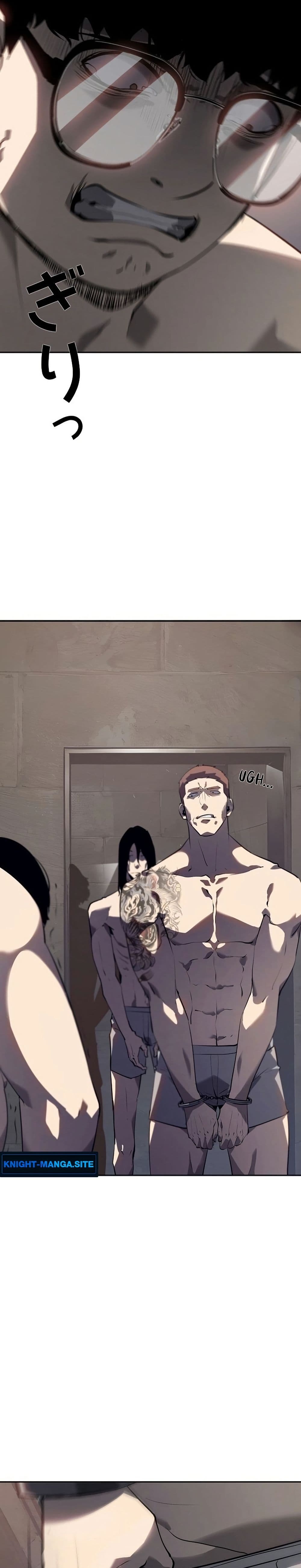 Mad Dog page 13