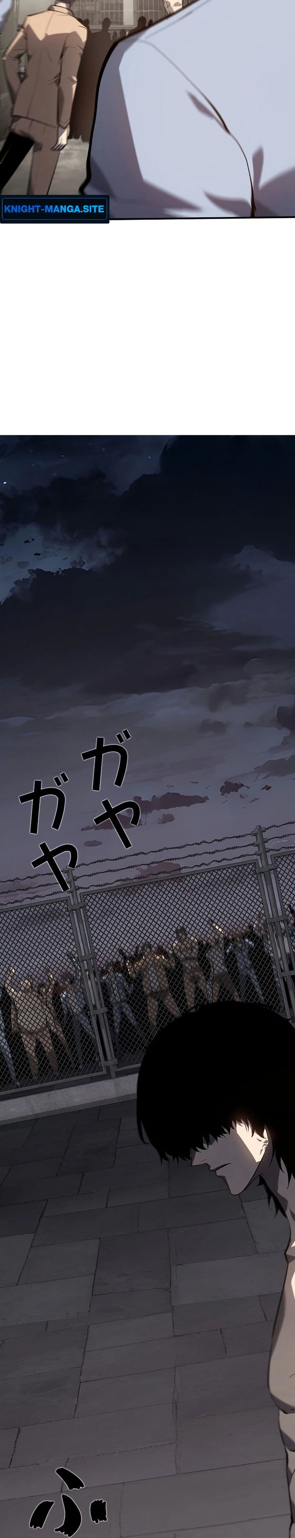 Mad Dog page 57