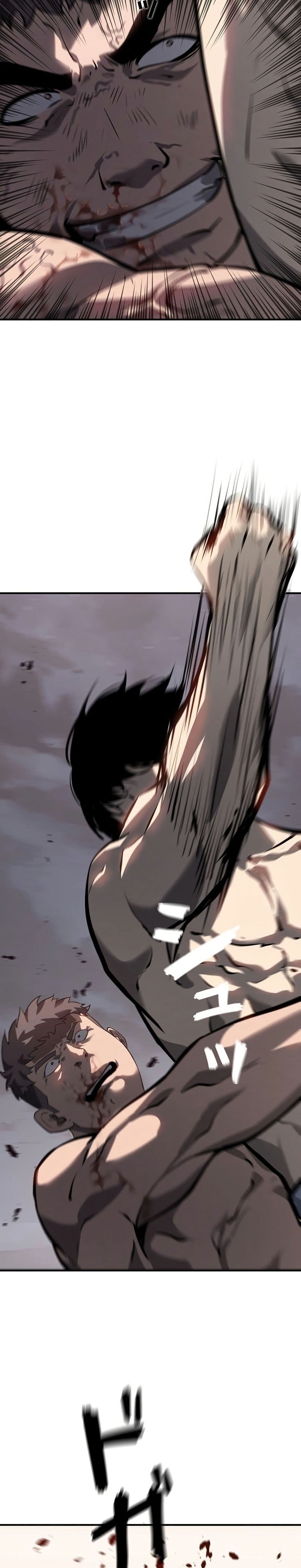 Mad Dog page 69
