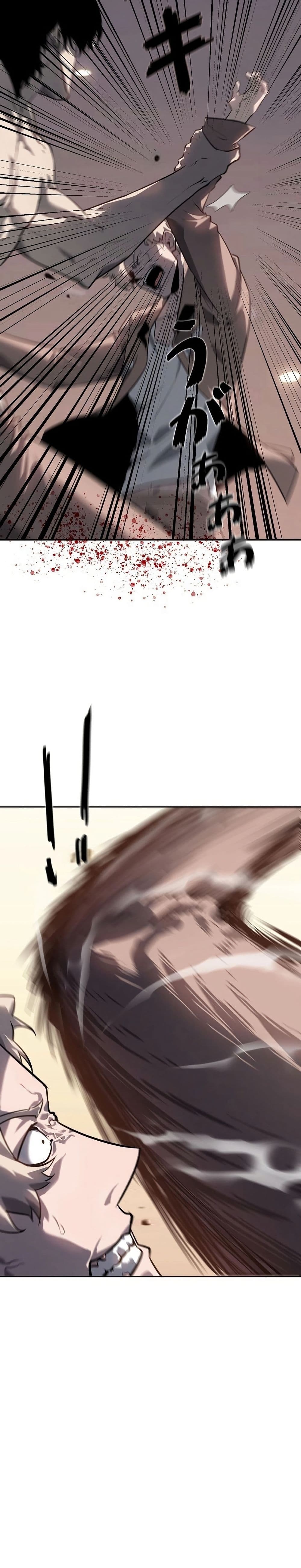 Mad Dog page 71