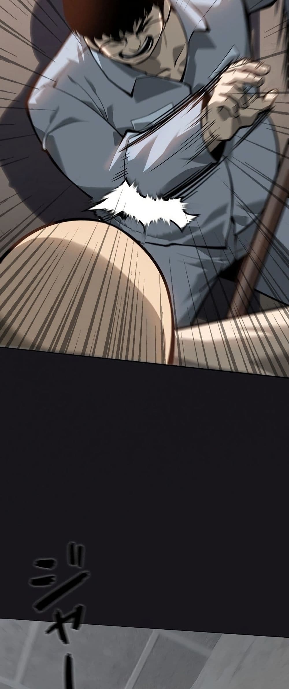Mad Dog page 41