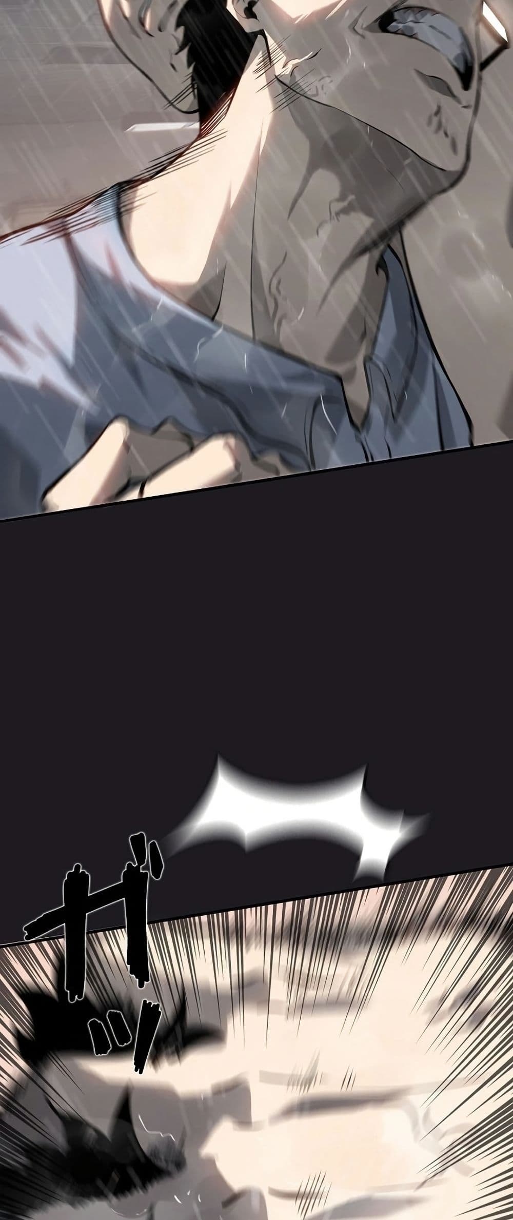 Mad Dog page 48