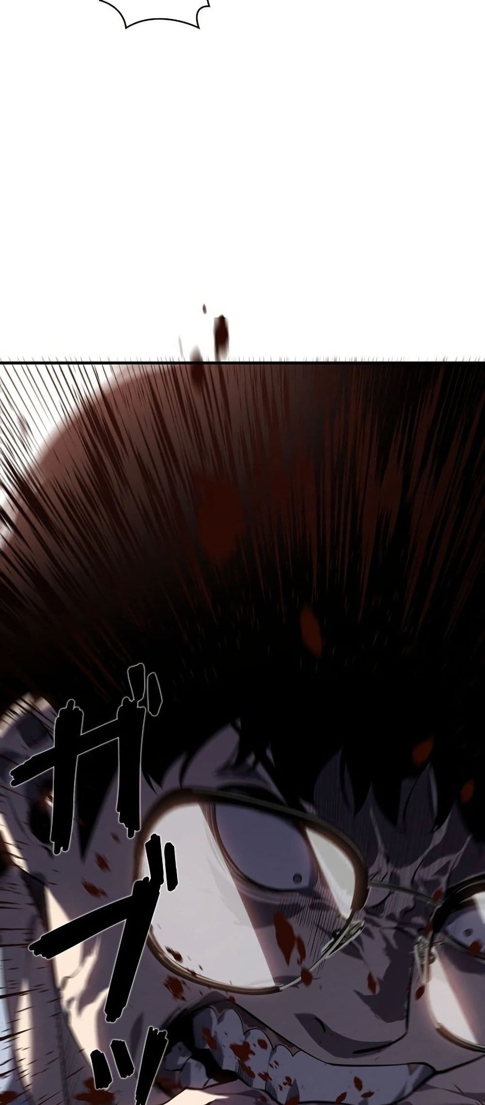 Mad Dog page 30