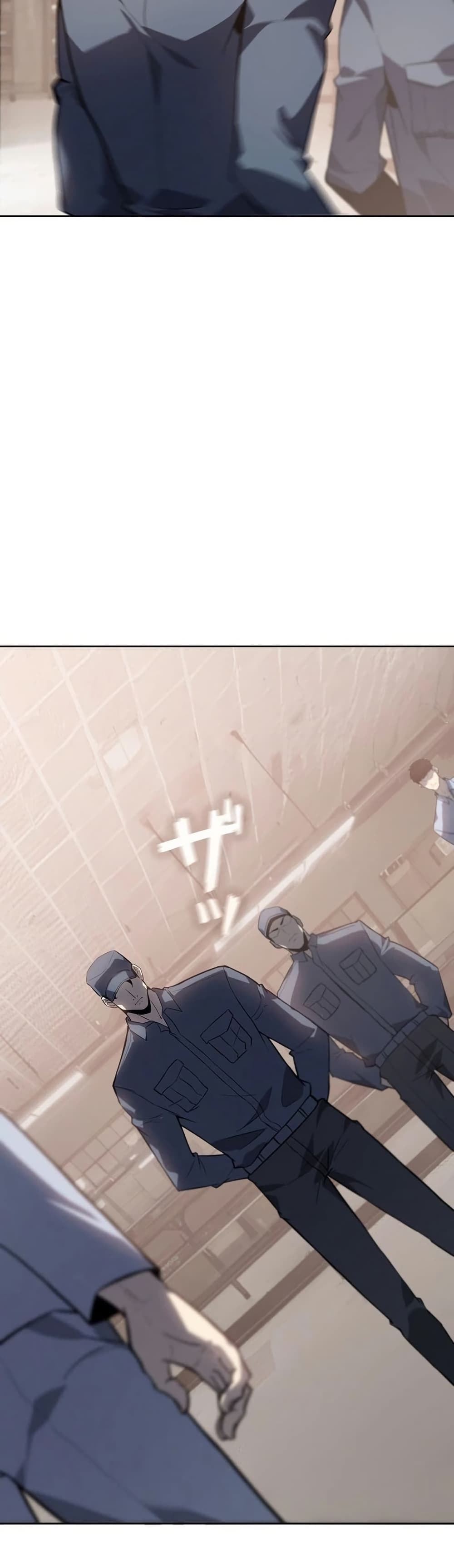 Mad Dog page 5