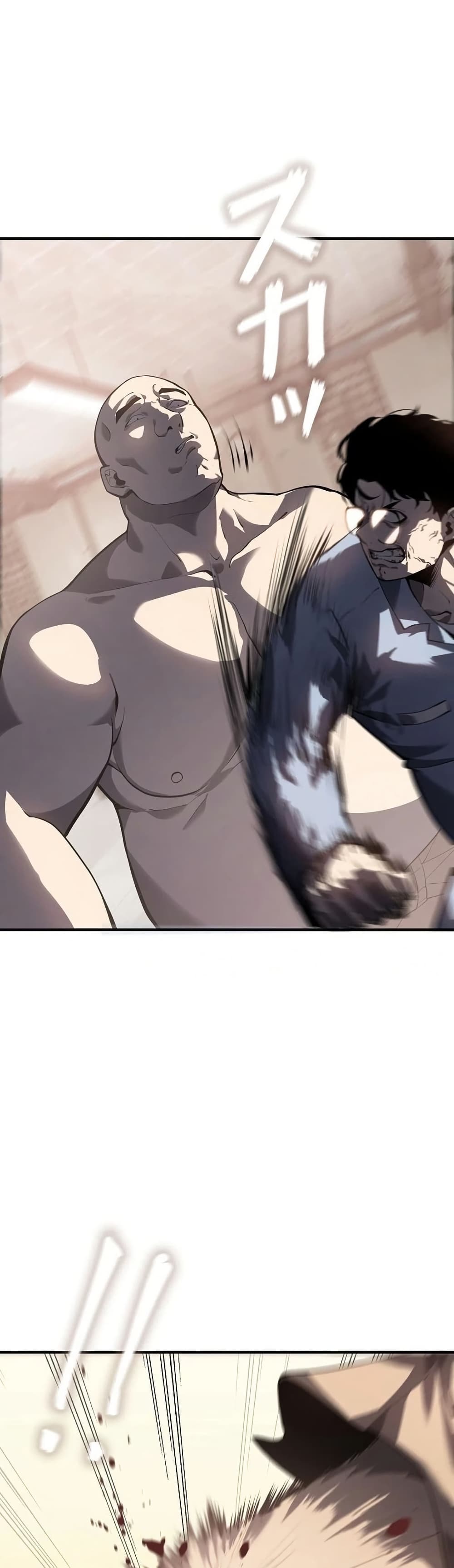 Mad Dog page 16