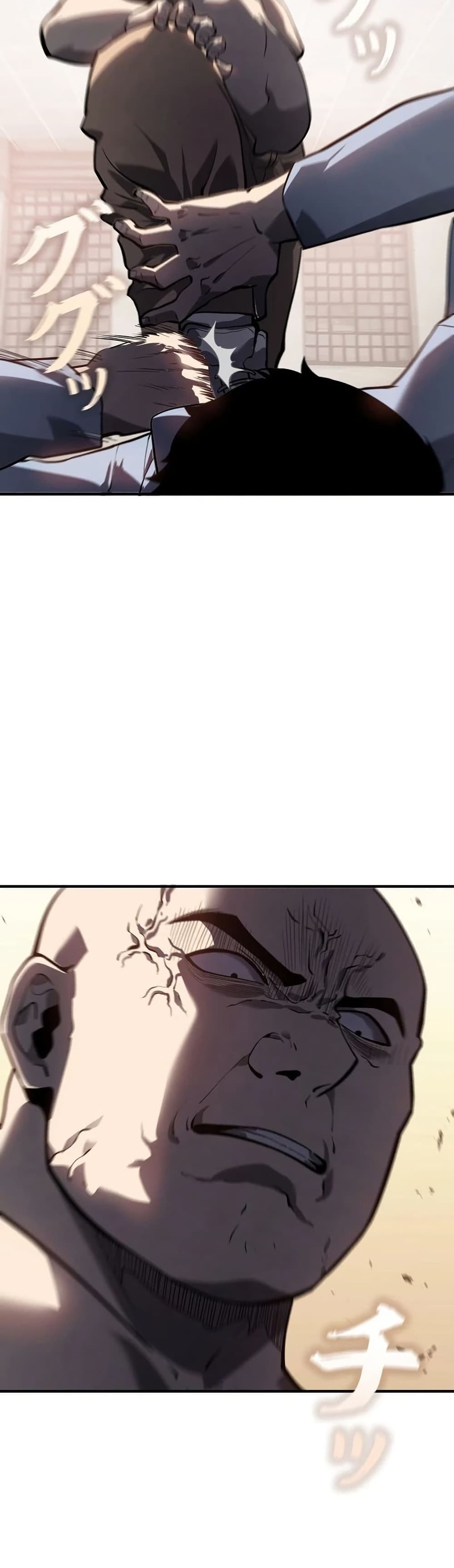 Mad Dog page 20