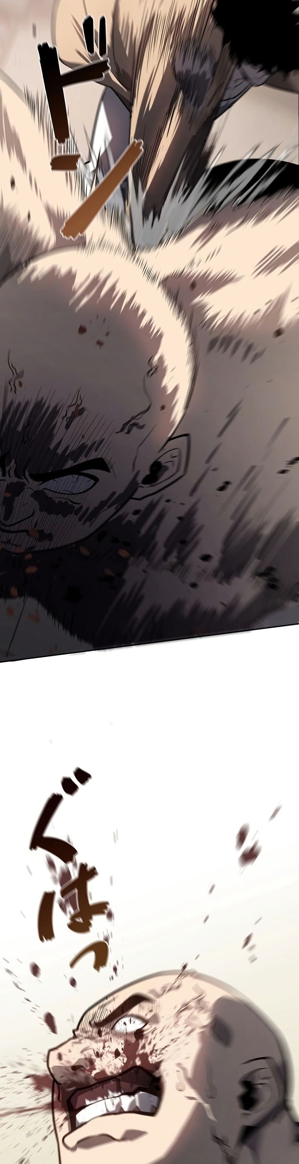 Mad Dog page 5