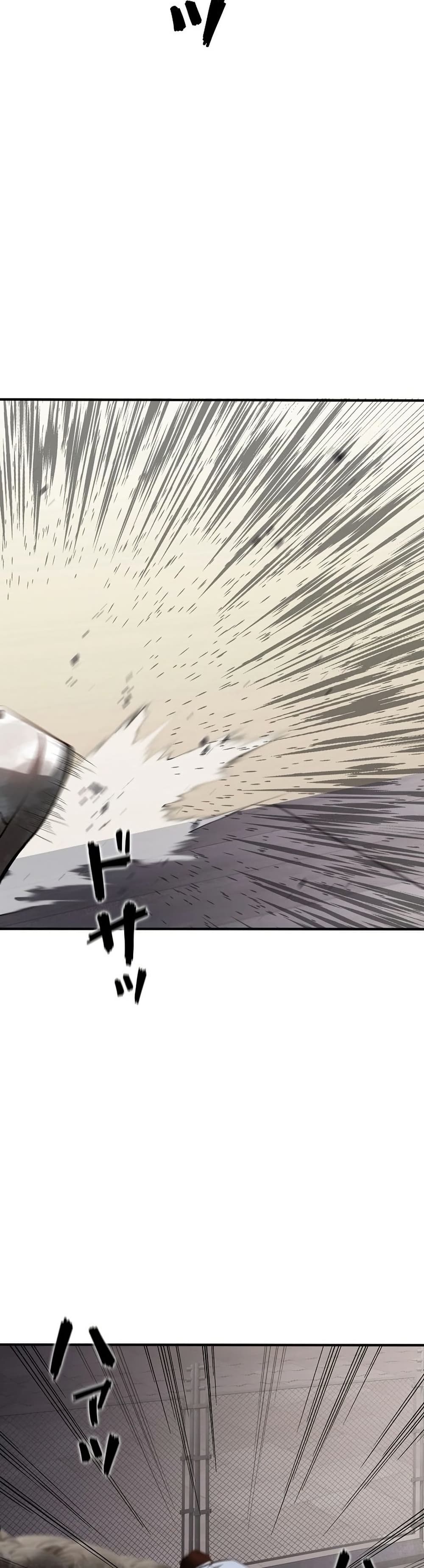 Mad Dog page 39