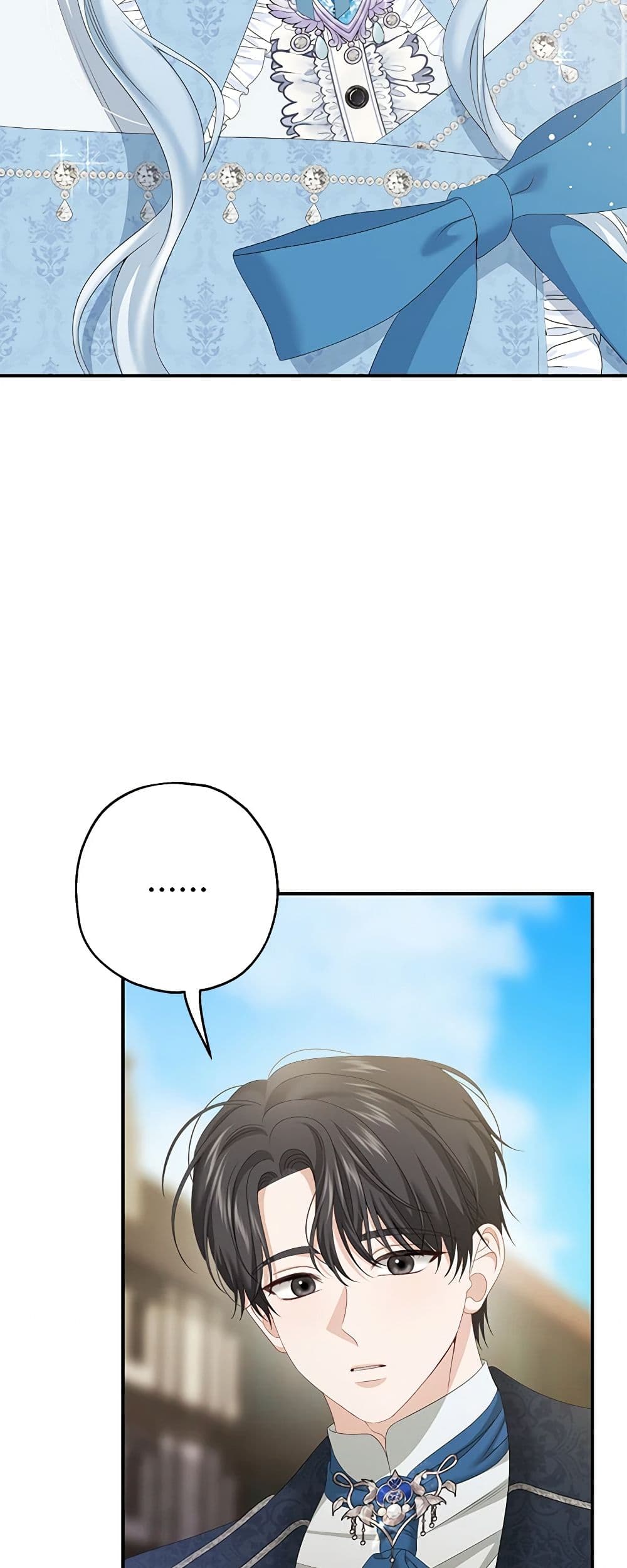 Made Into the Main Character page 3