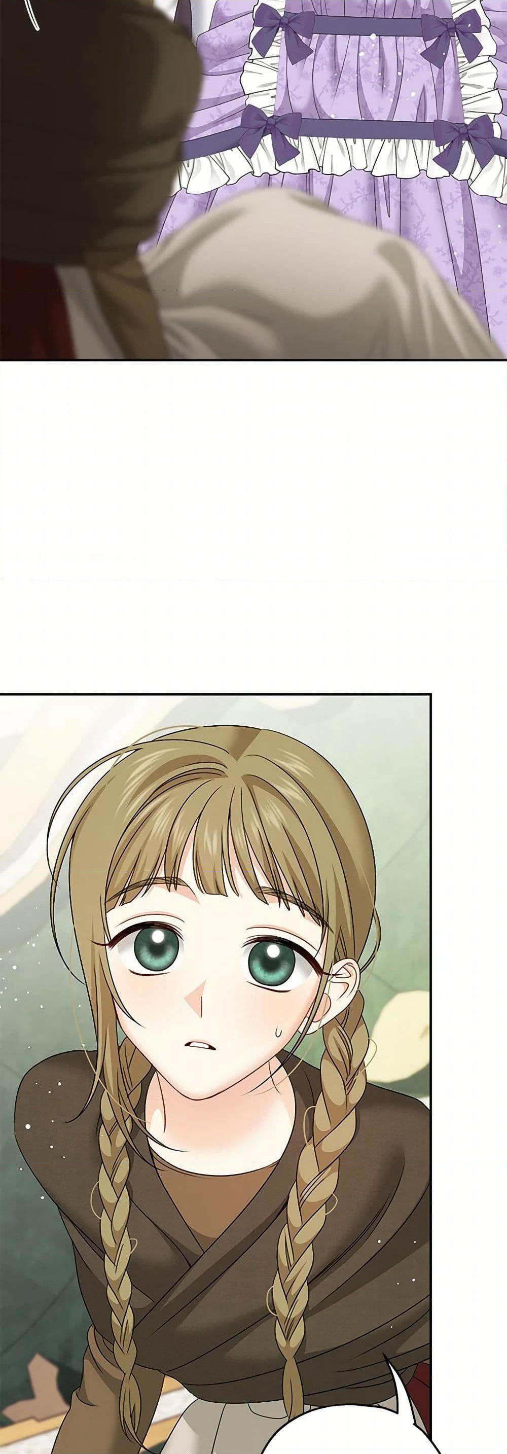 Made Into the Main Character page 4