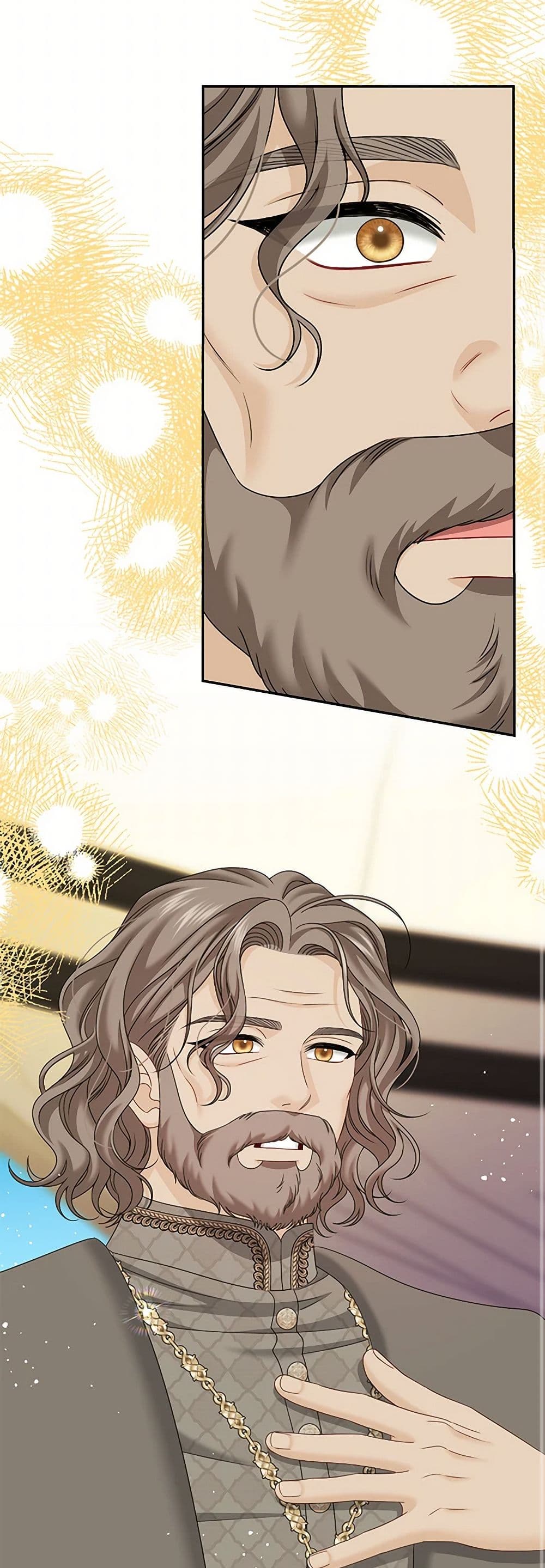 Made Into the Main Character page 46