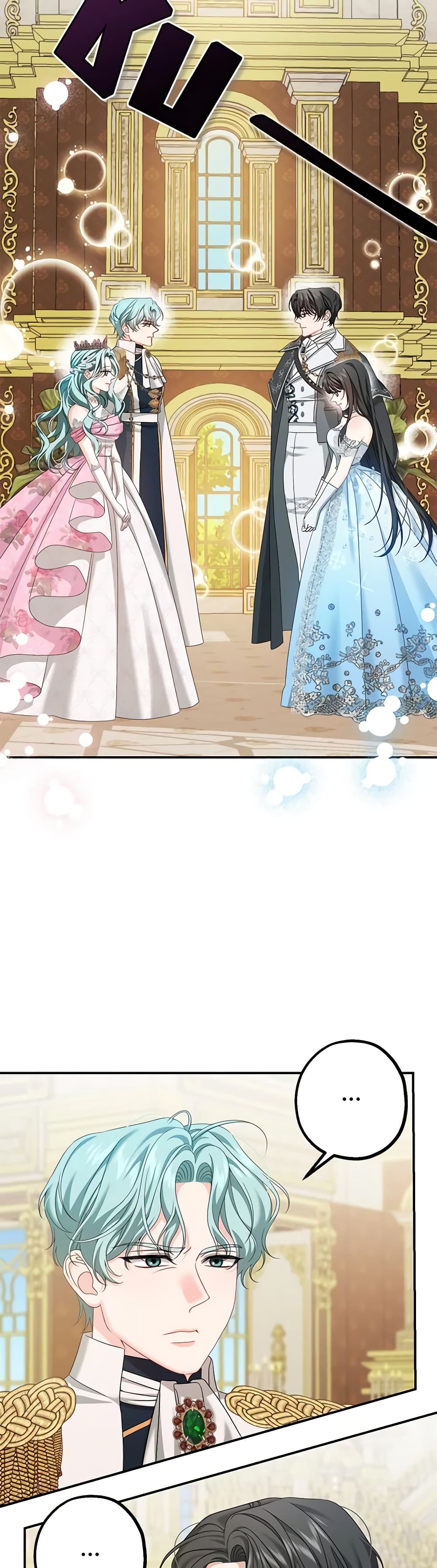 Made Into the Main Character page 4