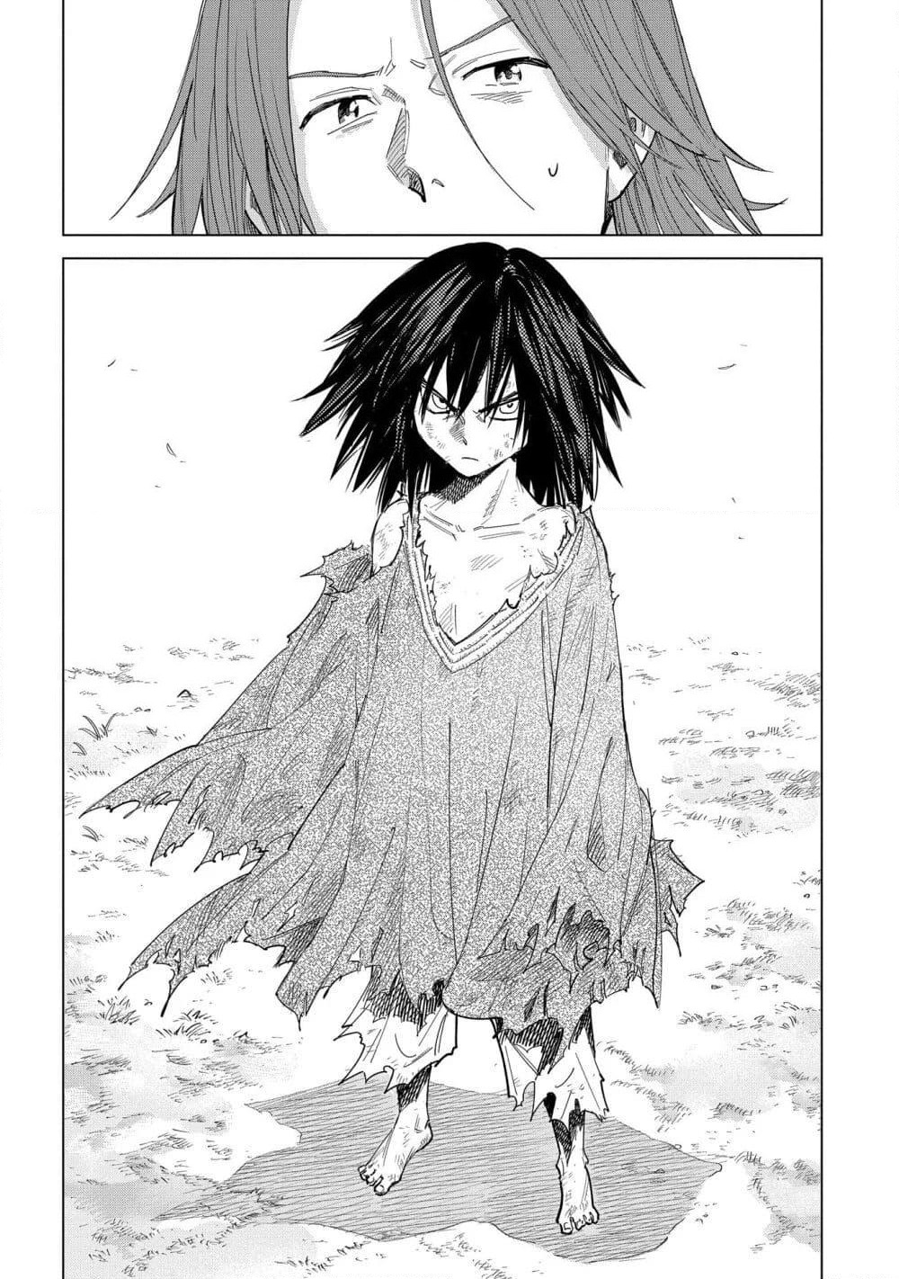 Madou no Keifu page 51
