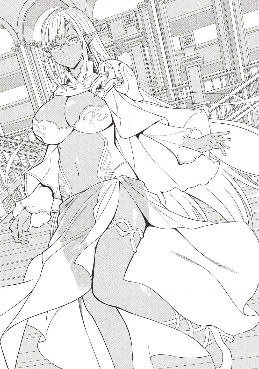 Magan to Dangan o Tsukatte Isekai o Buchinuku! page 7
