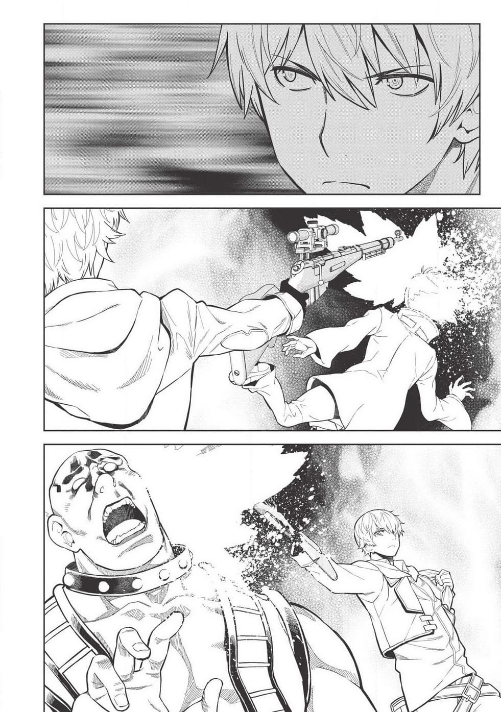 Magan to Dangan o Tsukatte Isekai o Buchinuku! page 2