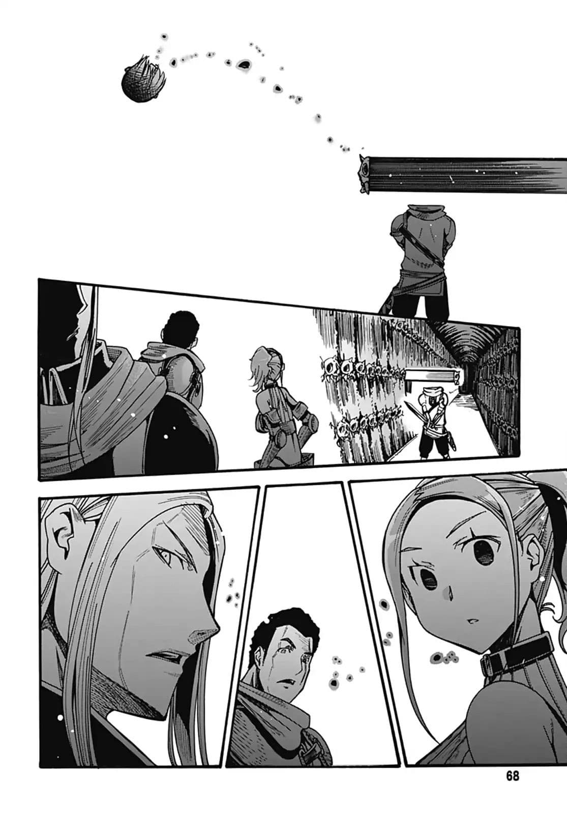 Magatsu Wanashi no Yuusha Kari page 59