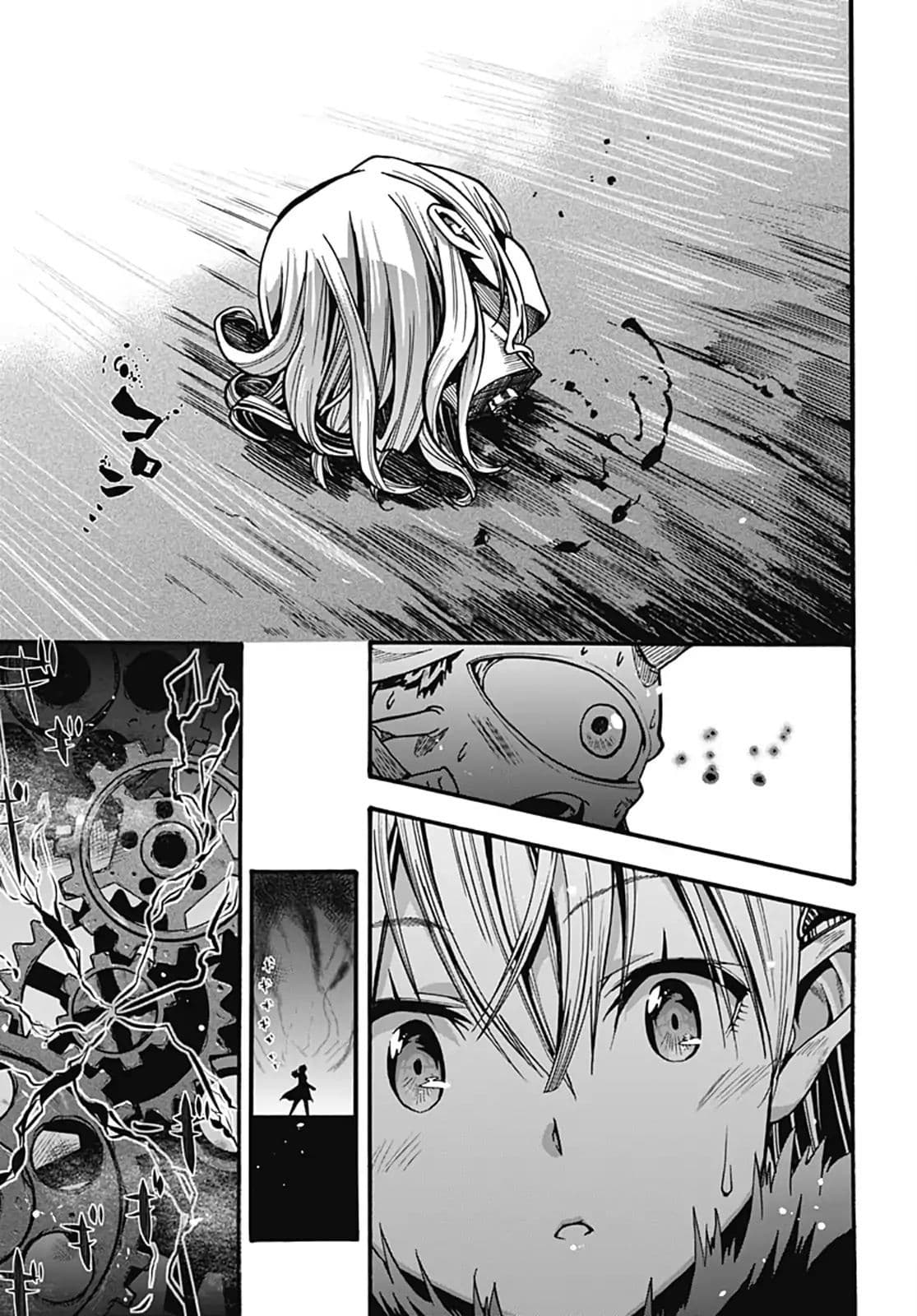 Magatsu Wanashi no Yuusha Kari page 60