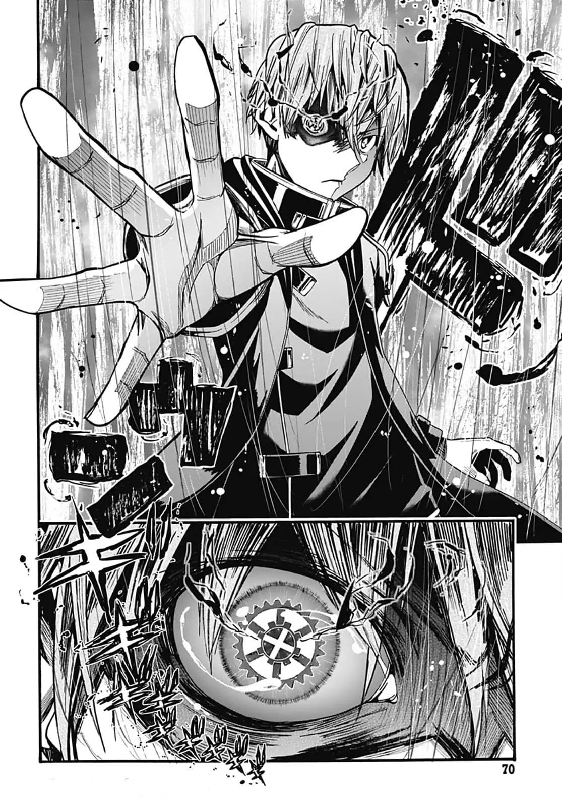 Magatsu Wanashi no Yuusha Kari page 61