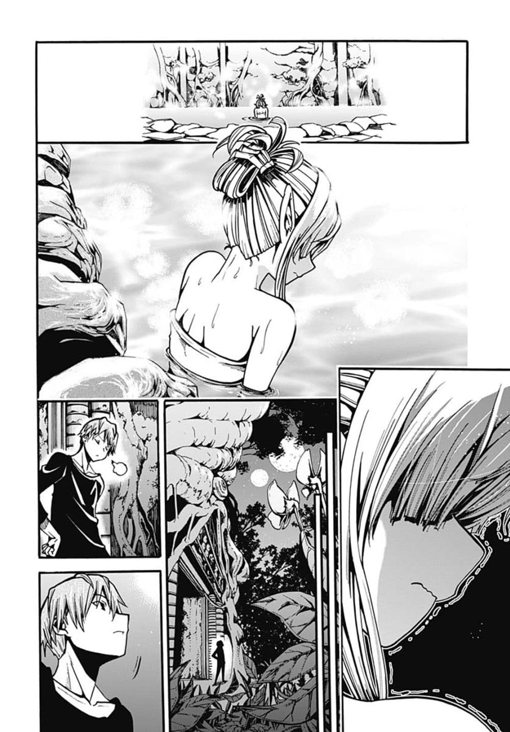 Magatsu Wanashi no Yuusha Kari page 66
