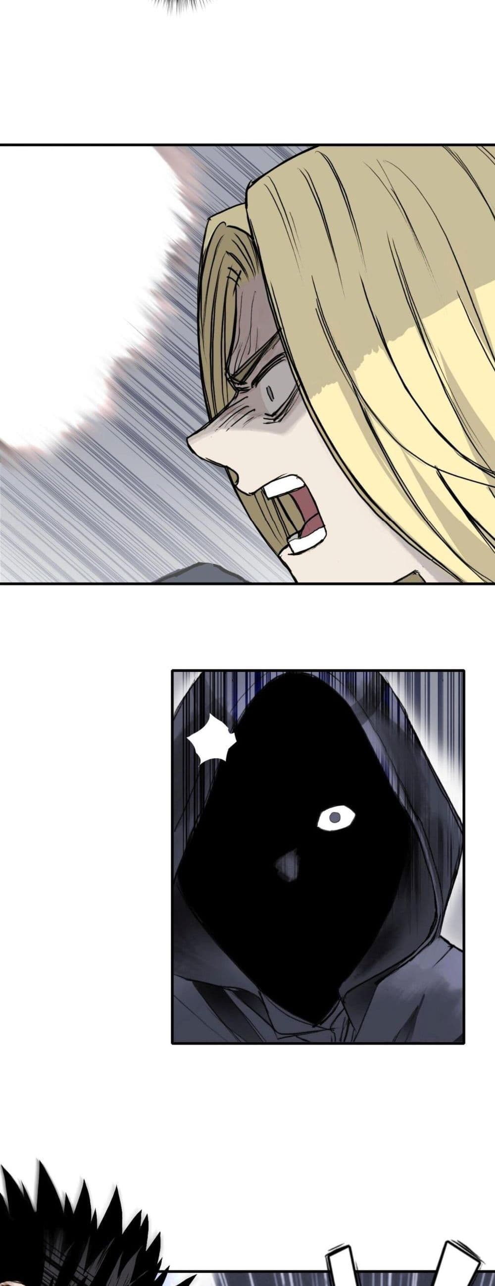 Mage Muscle page 36