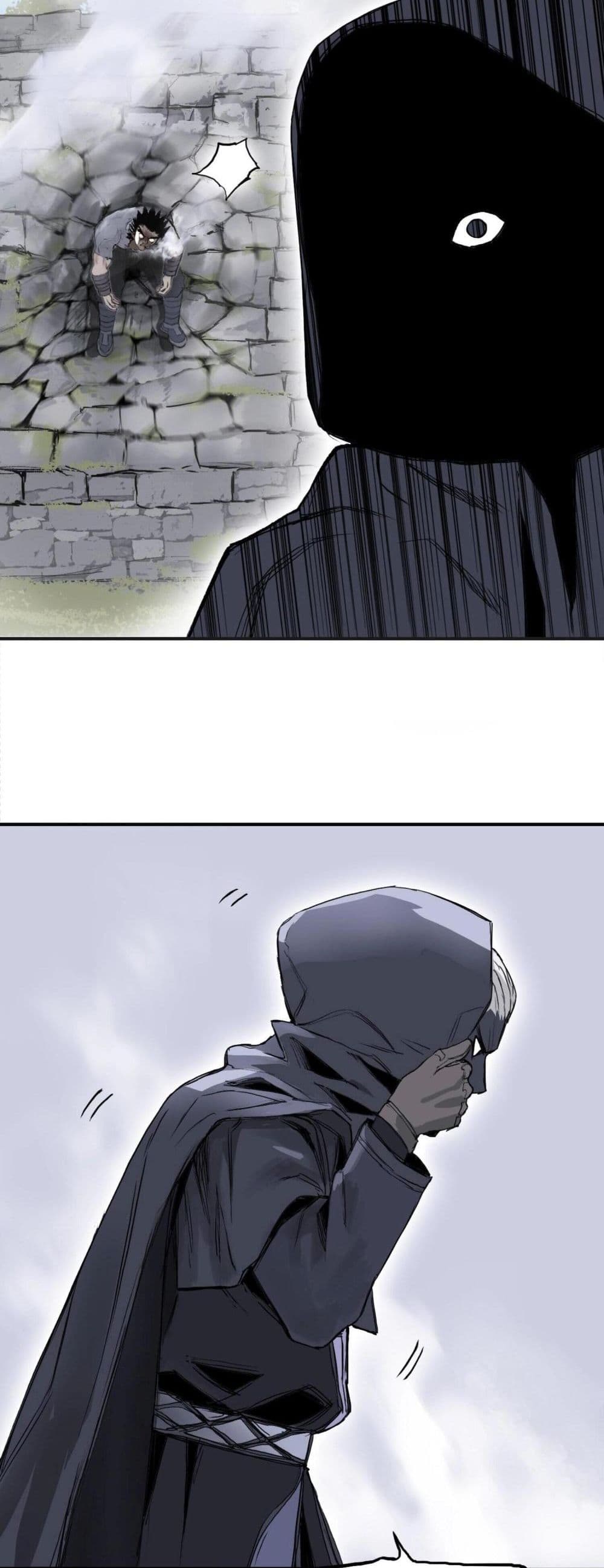 Mage Muscle page 46