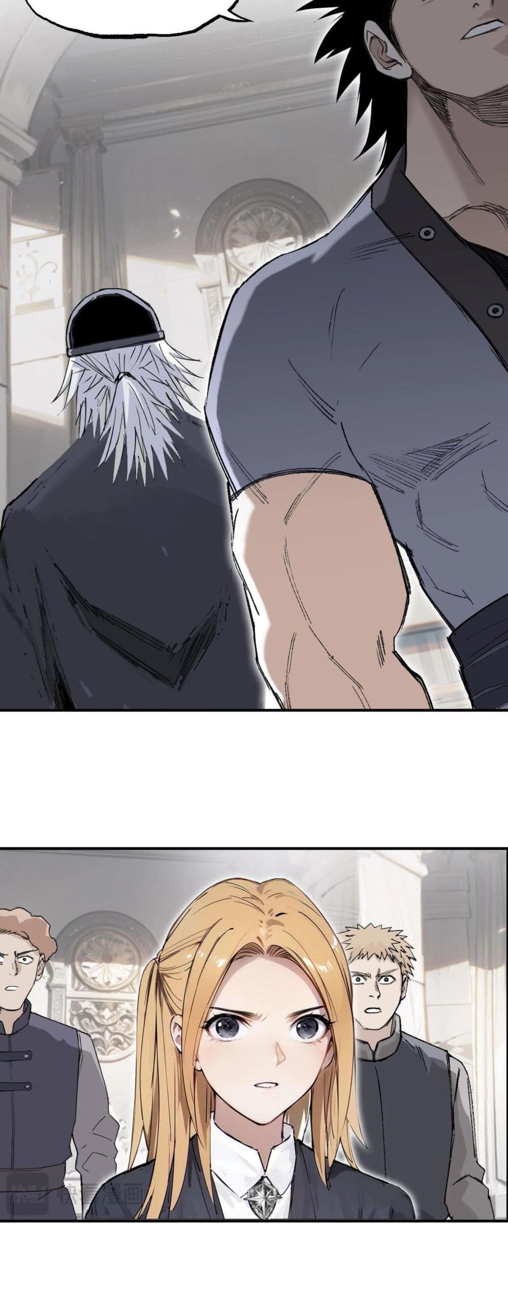Mage Muscle page 37