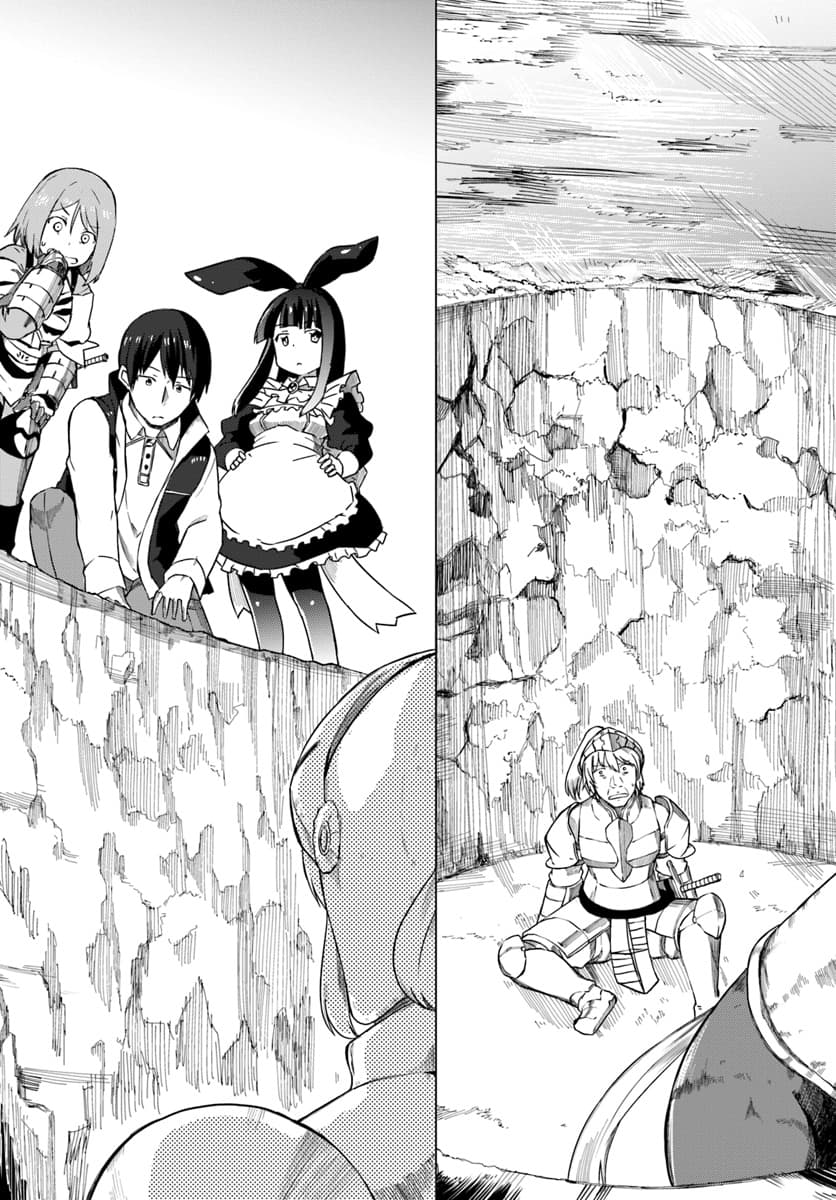 Magi Craft Meister page 7
