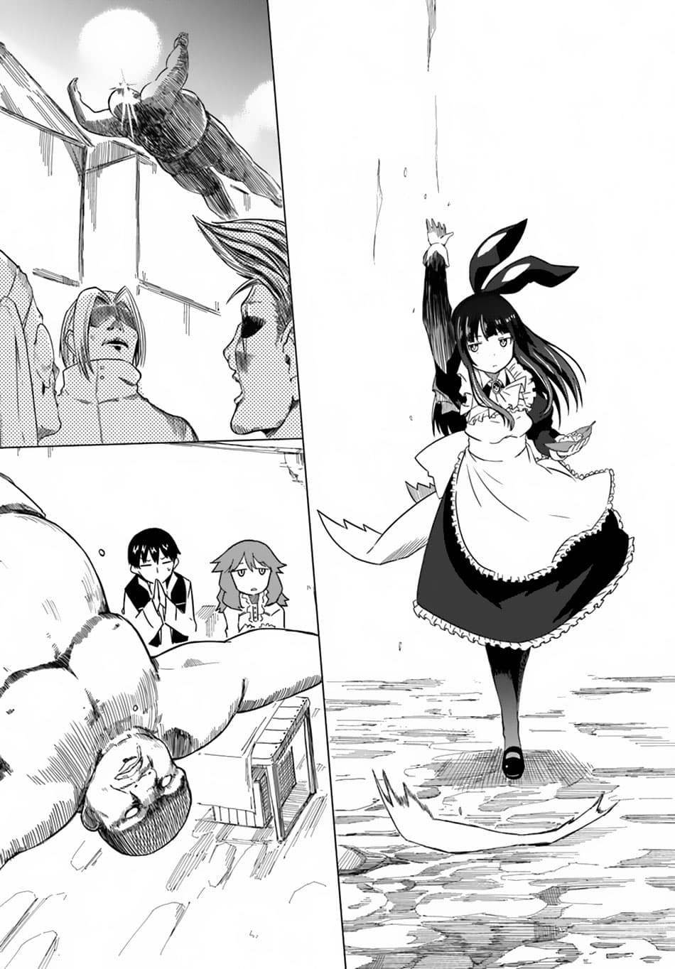 Magi Craft Meister page 14