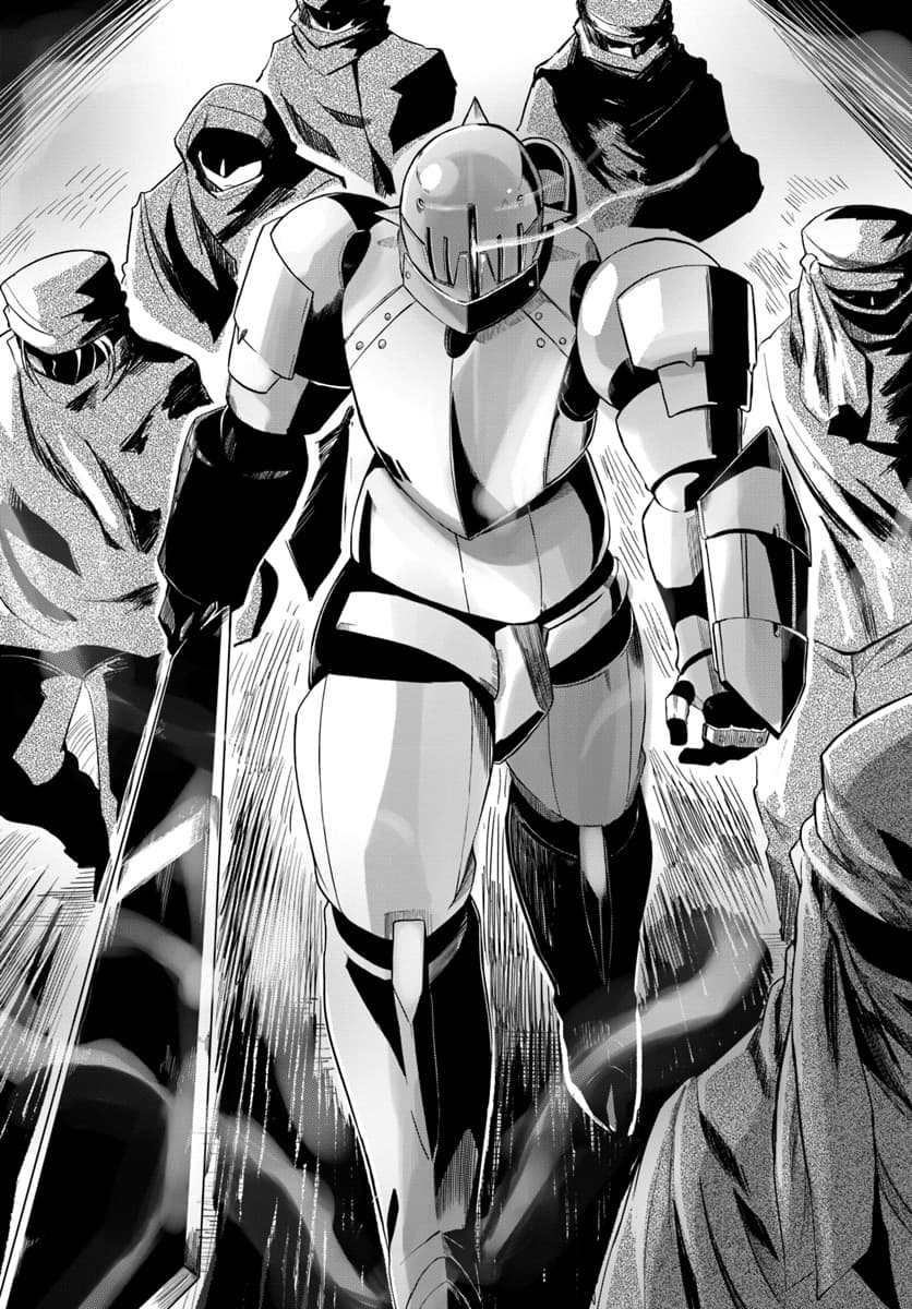 Magi Craft Meister page 19