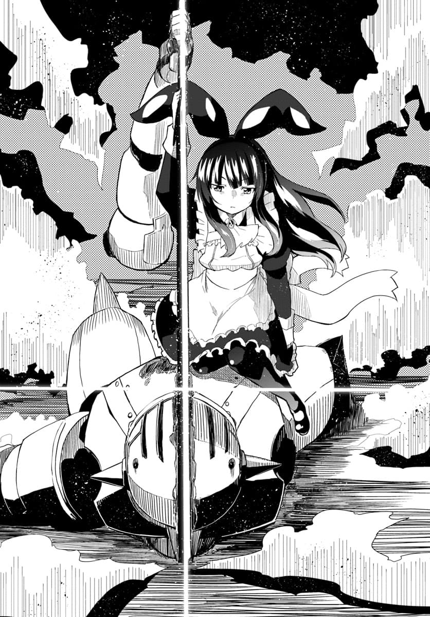 Magi Craft Meister page 18