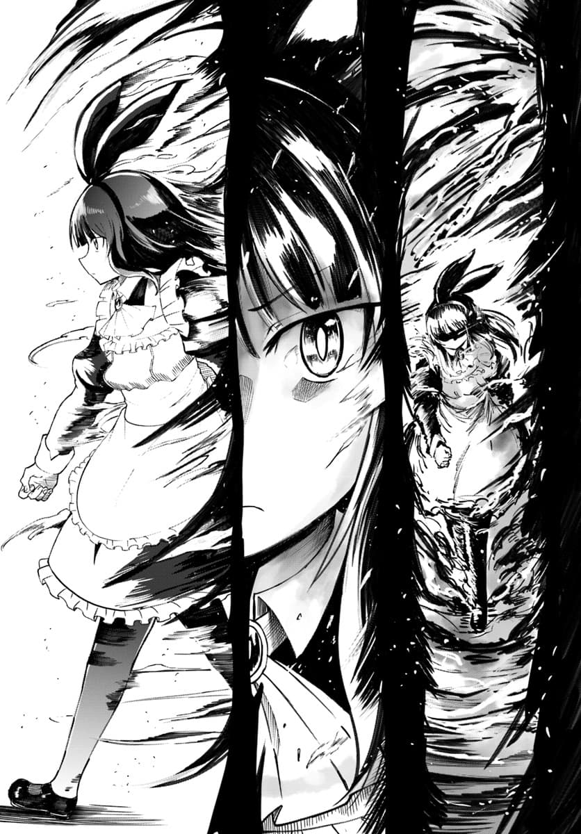 Magi Craft Meister page 21