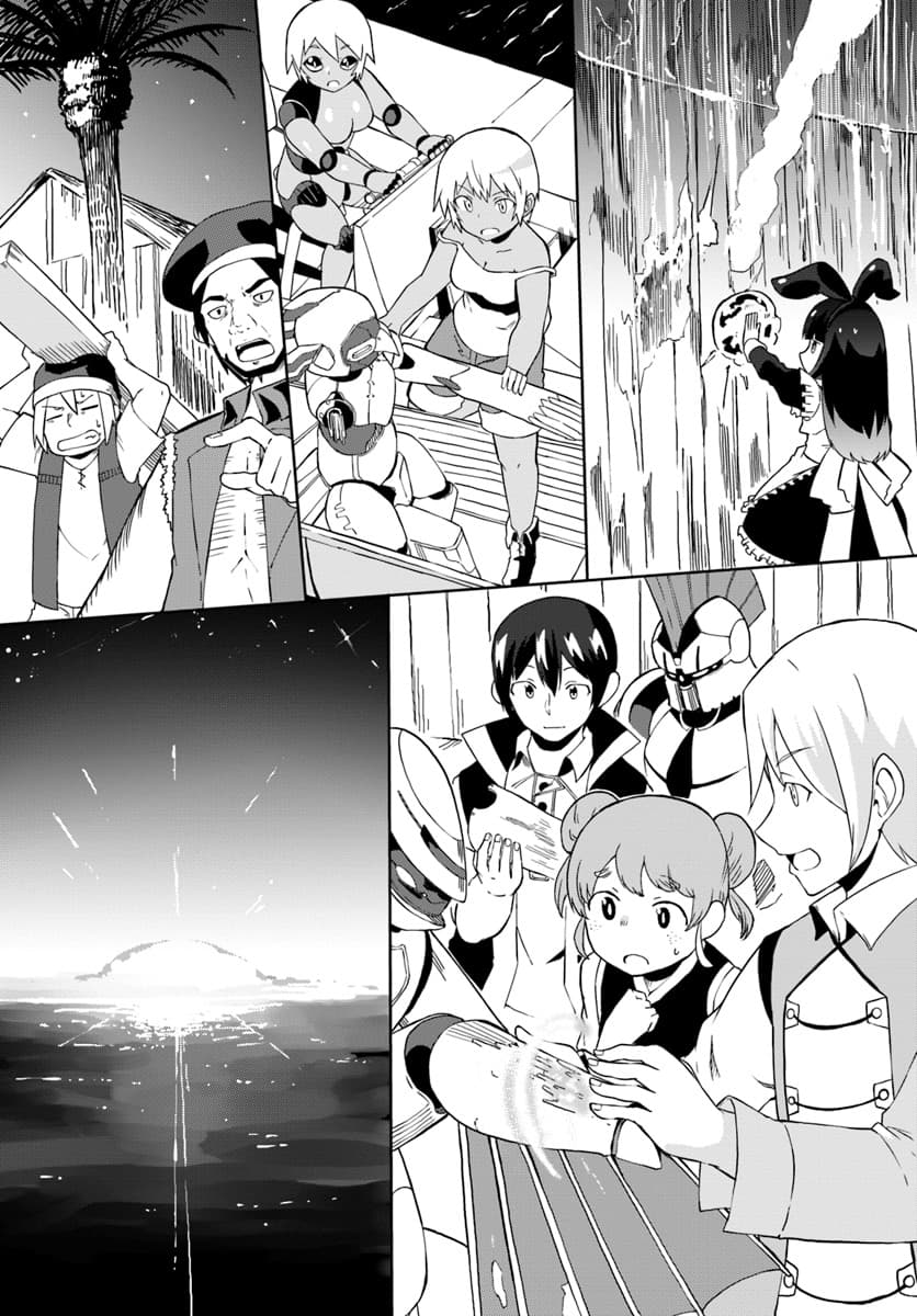 Magi Craft Meister page 24
