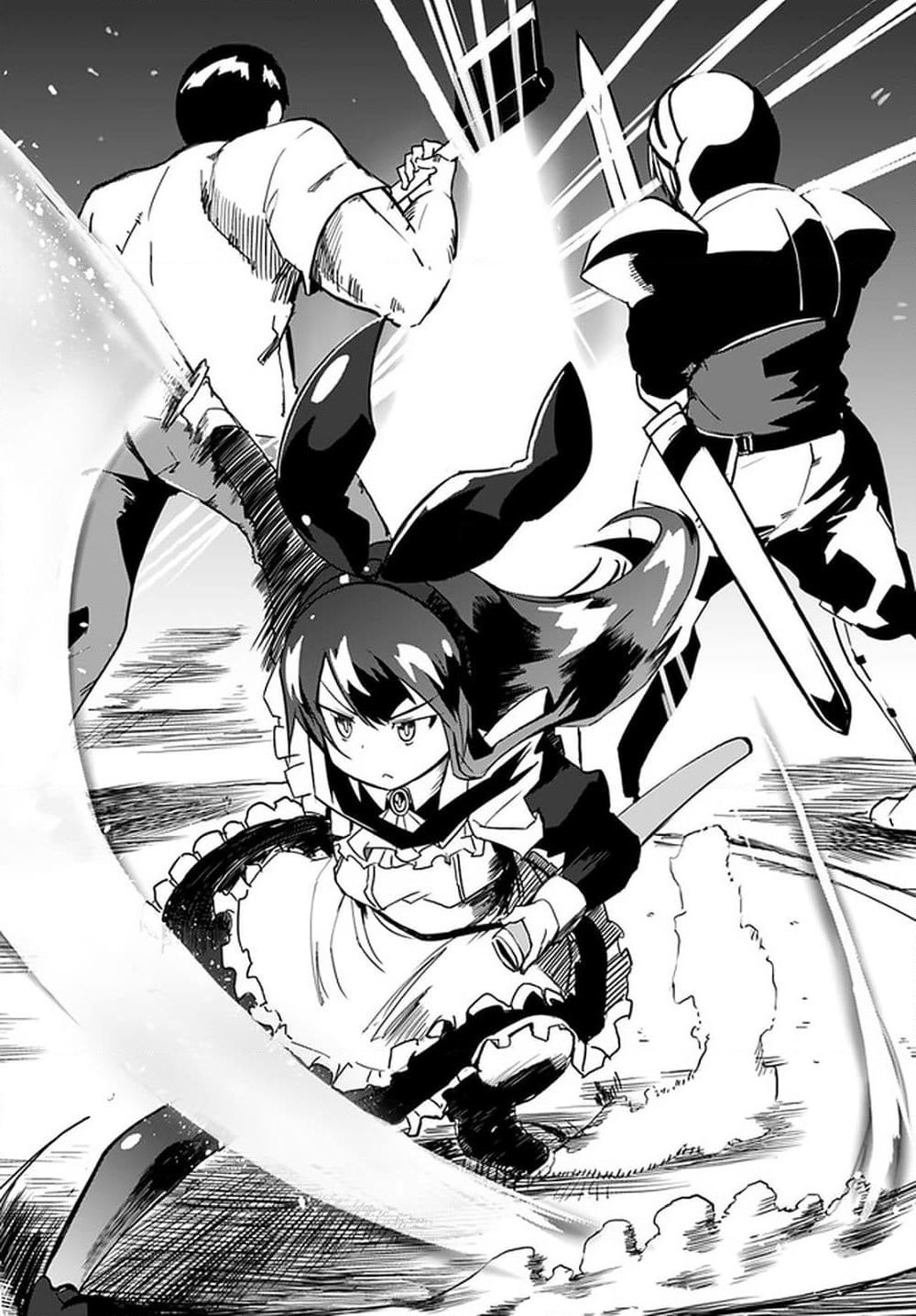 Magi Craft Meister page 8