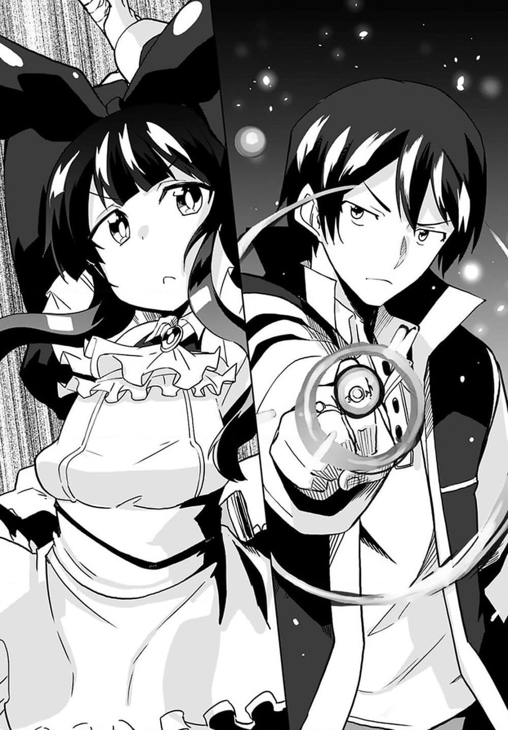 Magi Craft Meister page 13