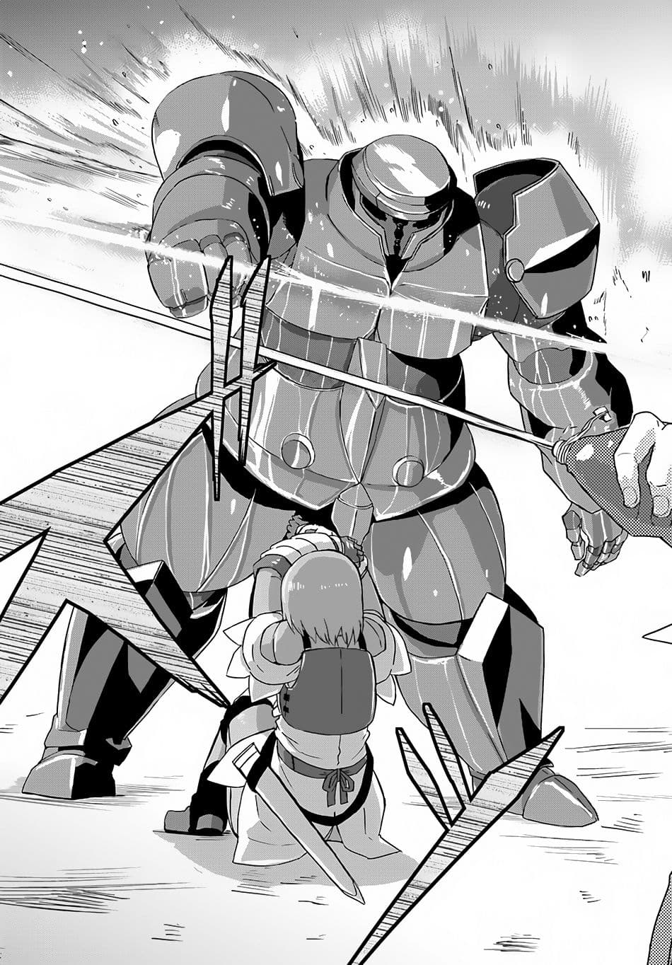 Magi Craft Meister page 16