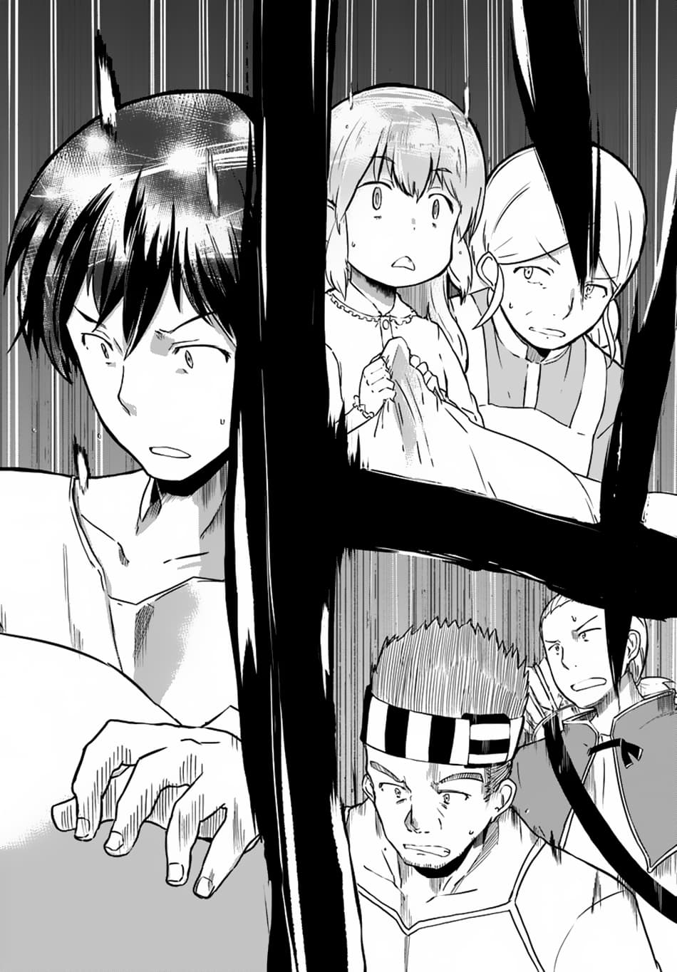 Magi Craft Meister page 6