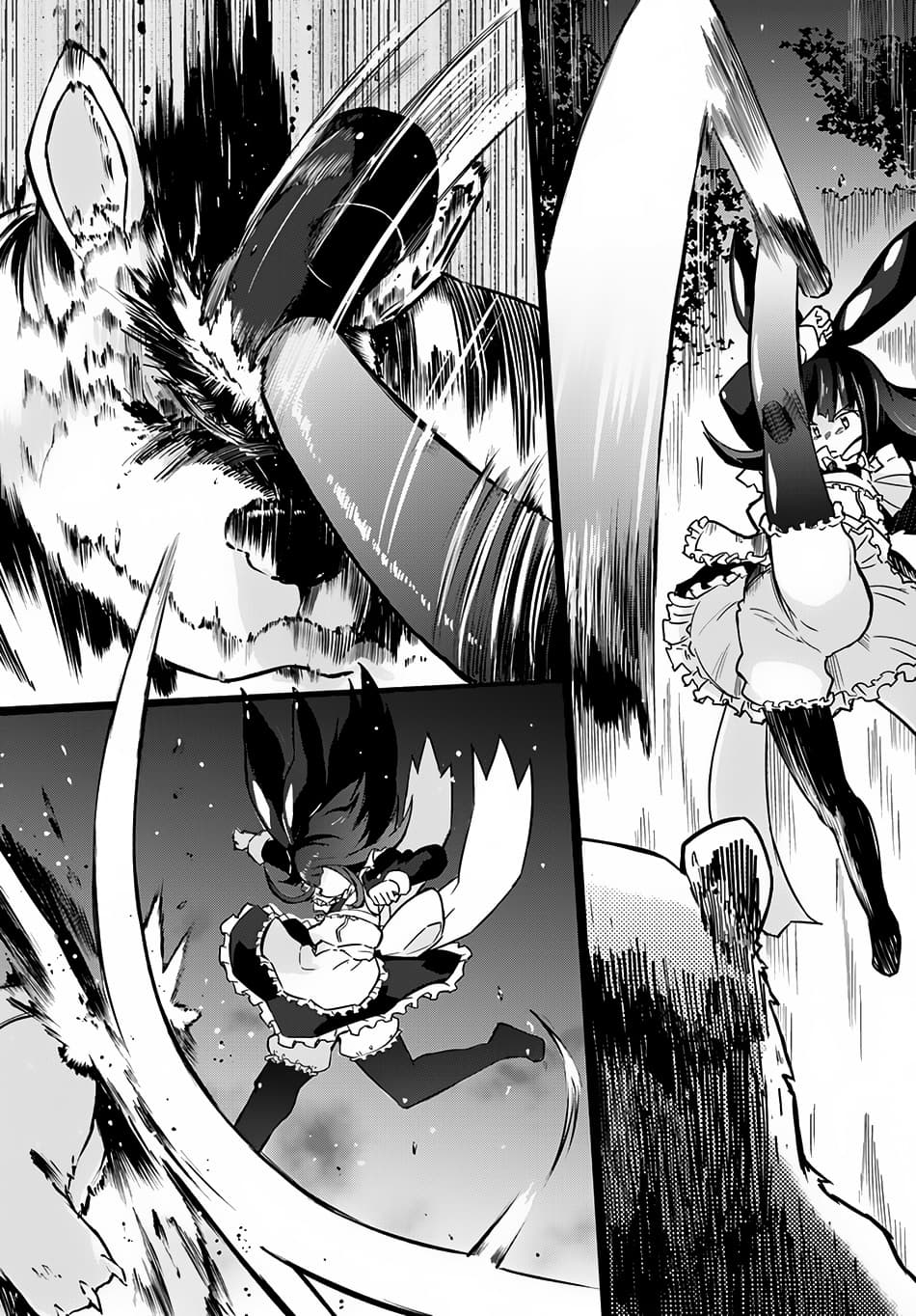 Magi Craft Meister page 28