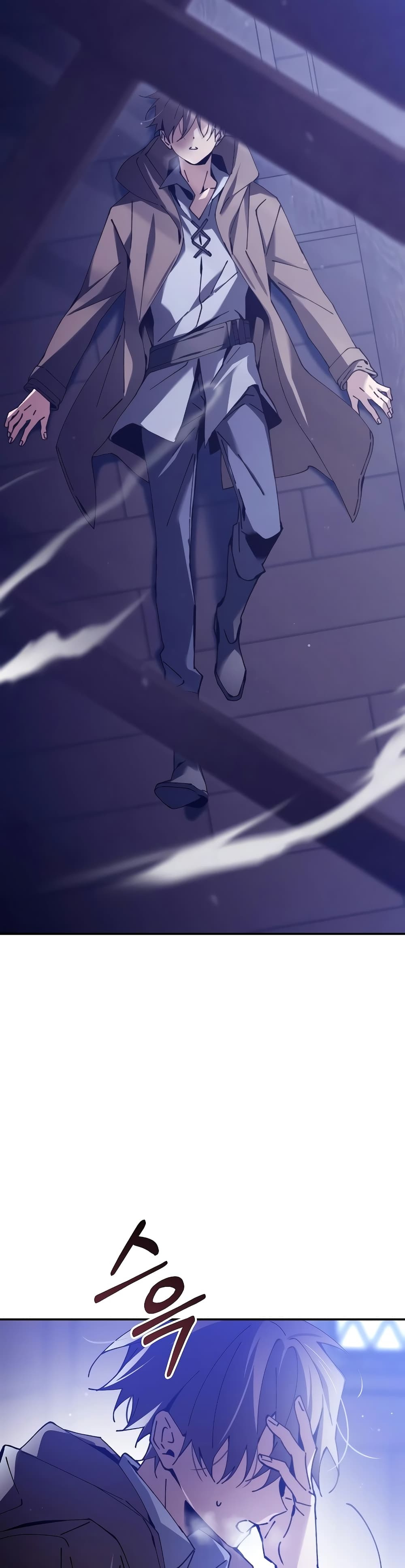 Magic Academy’s Genius Blinker page 46