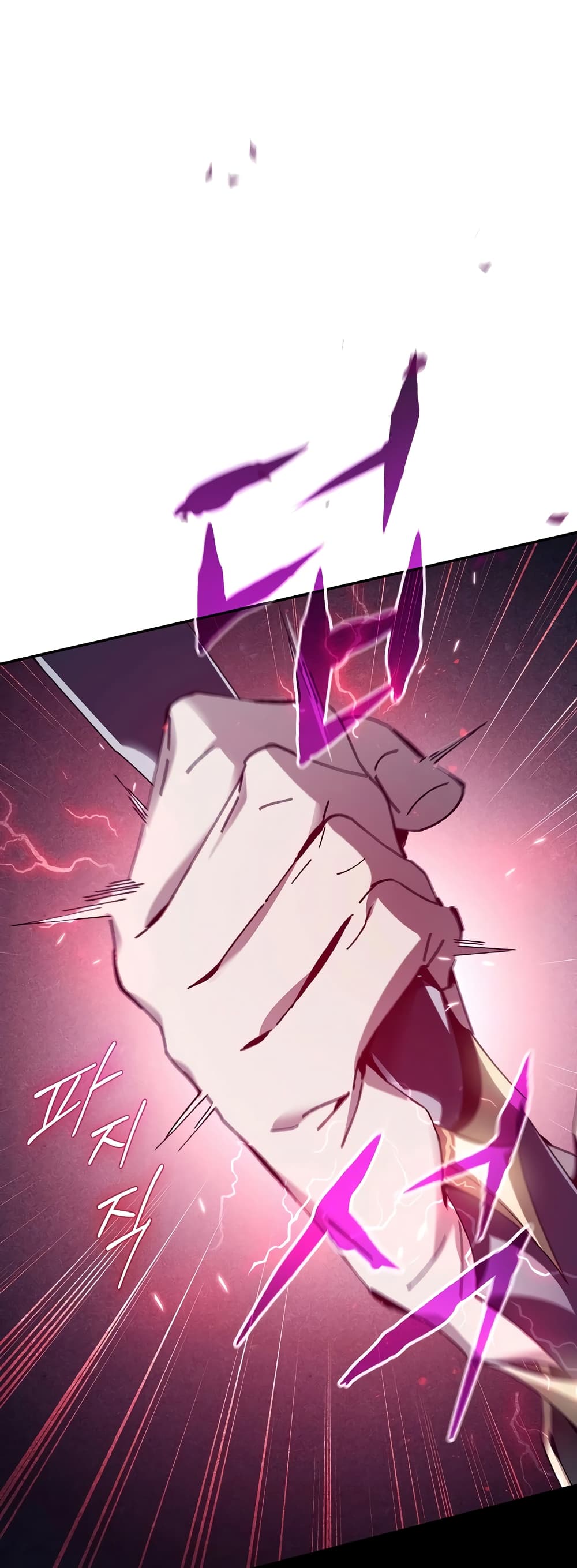 Magic Academy’s Genius Blinker page 59