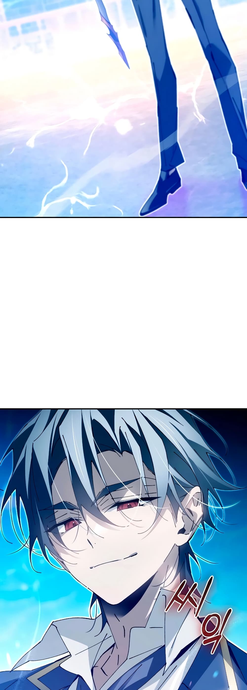 Magic Academy’s Genius Blinker page 2