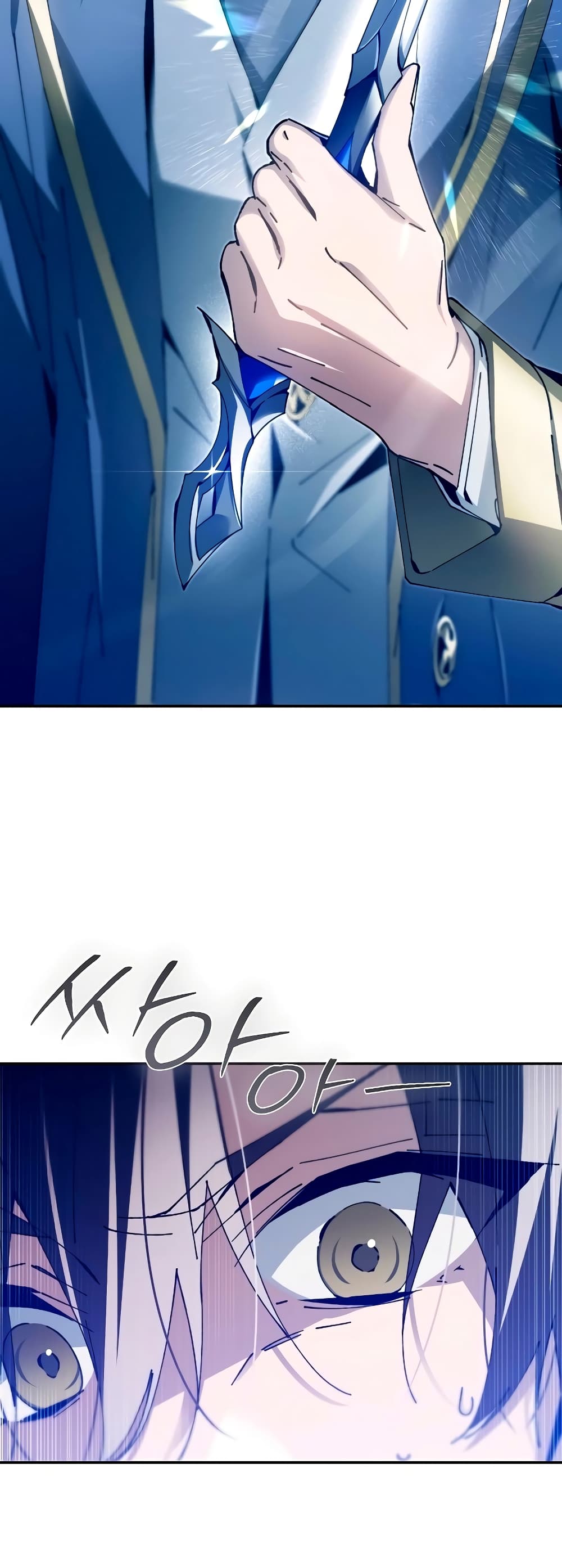 Magic Academy’s Genius Blinker page 63