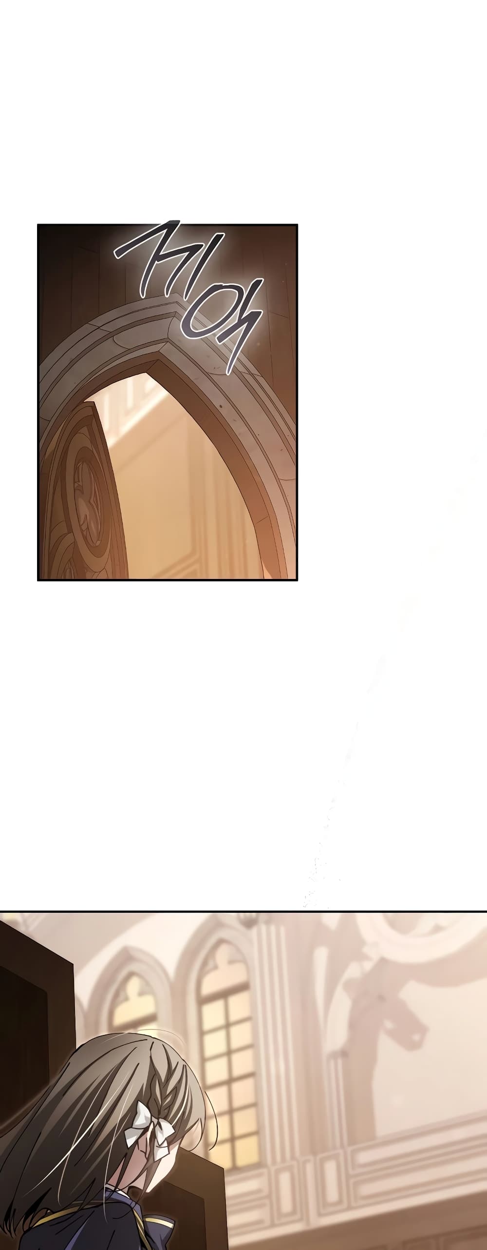 Magic Academy’s Genius Blinker page 58