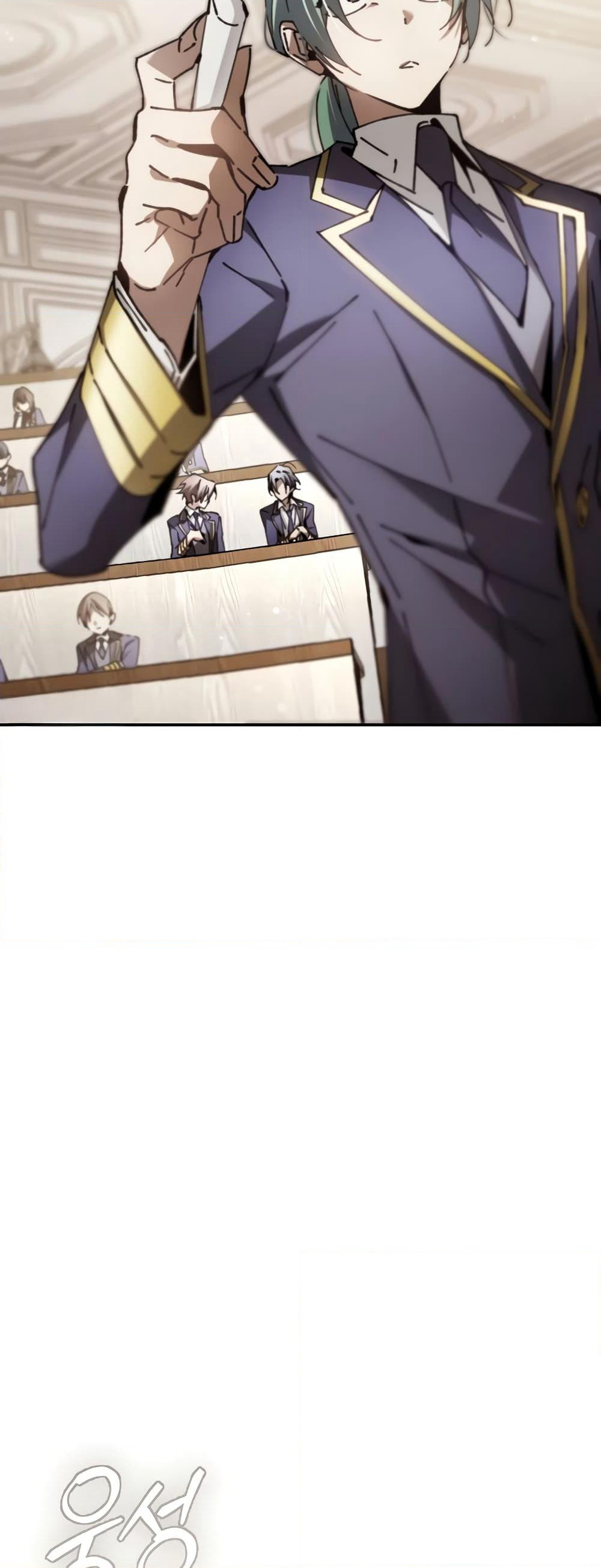 Magic Academy’s Genius Blinker page 25