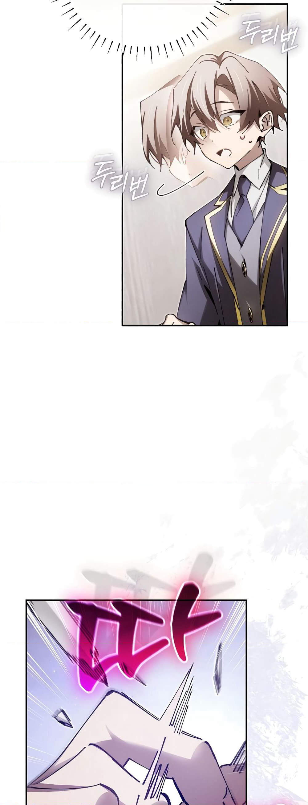 Magic Academy’s Genius Blinker page 28